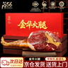 聯(lián)想（Lenovo）DVD+R 光盤(pán)/刻錄盤(pán) 16速4.7GB 辦公系列 桶裝10片 空白光盤(pán) 曬單實(shí)拍圖