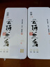 惠聚春秋 安溪鐵觀音新茶2025春茶特級濃香型茶葉節(jié)日禮盒裝送禮450g 曬單實拍圖