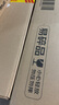 牛欄山 百年陳釀三牛 濃香型白酒 53度 500ml*6瓶 整箱裝 曬單實(shí)拍圖