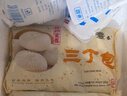 富春 三丁包300g 6只早餐包子 揚(yáng)州包子速凍蒸包 筍丁雞肉包豬肉包 曬單實(shí)拍圖