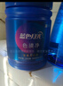 愛(ài)普生（EPSON） 002原裝墨水L4266/4268/4269/6268/6278/6298/6279打印機 T03X1-002黑 原裝 曬單實(shí)拍圖