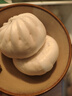巴比 黑芝麻包300g*2包 兒童早餐 包子饅頭 速凍速食面點(diǎn)包點(diǎn)半成品 曬單實(shí)拍圖