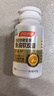 湯臣倍健金裝魚油軟膠囊60粒深海魚油omega3高純96%一級新鮮 曬單實拍圖