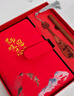 法拉蒙 教師節禮物國潮文創(chuàng  )筆記本禮盒套裝商務(wù)實(shí)用禮品感謝老師紀念品送男女老師伴手禮 紅色/師恩難忘 曬單實(shí)拍圖