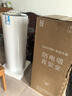 海爾（Haier）【國家補貼20%】海爾出品儲水式電熱水器50升60升纖細機身全隱藏式線(xiàn)控電熱水器一級能效 60L 2200W 隱藏式丨線(xiàn)控后出水 曬單實(shí)拍圖