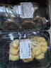 豬肚菌200g 曬單實(shí)拍圖