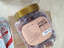 新邊界8A桂圓肉300g 桂圓干龍眼肉無(wú)核無(wú)殼燈籠肉免剝泡茶熬粥 曬單實(shí)拍圖