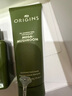 悅木之源（Origins）靈芝煥能精華面膜75ml 強韌提亮補水保濕護膚品生日禮物送女友 曬單實(shí)拍圖