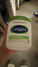 絲塔芙（Cetaphil）大白罐 550g 兒童面霜身體乳霜不含煙酰胺 母嬰專用 曬單實(shí)拍圖