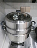 愛(ài)仕達(dá)（ASD）蒸鍋304不銹鋼三層蒸鍋 家用蒸煮一體湯鍋34CM加高不串味蒸籠Q1 曬單實(shí)拍圖