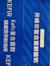 君樂(lè )寶（JUNLEBAO）開(kāi)啡爾 常溫風(fēng)味發(fā)酵乳 原味酸奶200g*24 家庭量販裝 營(yíng)養早餐 曬單實(shí)拍圖