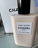 香奈兒（Chanel）香奈兒之水潤體乳液200ml(巴黎-巴黎) 香水香氛身體乳 滋潤持久 曬單實拍圖
