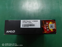 AMD 銳龍 5 9600X處理器(R5) 4nm 6核12線(xiàn)程 加速頻率至高5.4GHz盒裝CPU 暢玩無(wú)畏契約/CSGO 曬單實(shí)拍圖