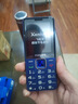 飛利浦（PHILIPS）E568A 寶石藍 移動聯(lián)通電信4G全網(wǎng)通 老年人手機智能 超長待機兒童功能學生手機 大字大聲直板按鍵 曬單實拍圖