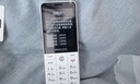 飛利浦（PHILIPS）E6808  學(xué)生手機 初中生高中生戒網(wǎng)無(wú)游戲4G全網(wǎng)通GPS精準定位視頻通話(huà)超長(cháng)待機老年人手機 珍珠白 曬單實(shí)拍圖