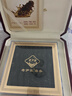 老尹家海洋牧場(chǎng)深海底播5年淡干刺參干貨250g30-40頭中秋滋補禮品禮盒 曬單實(shí)拍圖