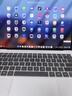 華為MateBook Pro 柔光版筆記本電腦 OLED護眼云晰柔光屏 鴻蒙操作系統 970g超輕薄長(cháng)續航32GB 1TB宣白 曬單實(shí)拍圖