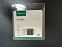 綠聯(lián)USB藍(lán)牙適配器6.0接收器免驅(qū) 適用鍵盤鼠標(biāo)耳機(jī)音響手柄 PC電腦臺式機(jī)外置藍(lán)牙模塊無線藍(lán)牙發(fā)射器 曬單實拍圖