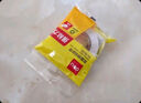 得力（deli）高粘棉紙雙面膠帶 9mm*10y 學(xué)生文具 開(kāi)學(xué)必備學(xué)習用品 白色小卷芯2卷湊單 辦公用品 30434 曬單實(shí)拍圖