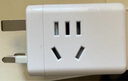 英特曼英標轉換插頭/中國香港澳門(mén)電源插座轉換器/新加坡英國充電轉換頭/一轉四電源轉換器2USB/1Type-c 曬單實(shí)拍圖