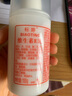 標婷維生素E乳100g按壓ve乳液膏面霜女男保濕補水潤膚滋潤干燥護膚品 曬單實(shí)拍圖