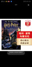 哈利波特 英文原版 Harry Potter J.K.羅琳 進口原版  外語學(xué)習(xí) 英語閱讀 英文原版讀物 【送音頻】哈利波特與魔法石1 曬單實拍圖