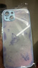 靜微適用蘋果14Plus手機(jī)殼iPhone14plus新款5G液態(tài)玻璃鏡頭全包保護(hù)套Apple硅膠防摔外殼高級網(wǎng)紅女款 遠(yuǎn)峰藍(lán)【蝴蝶藍(lán)】清爽玻璃殼 蘋果14plus 曬單實(shí)拍圖