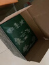 養森養森貼貼瘦瘦瘦俏塑貼曲線(xiàn)寶貝俏塑貼新款祛濕貼微商同款正裝 貼貼瘦新款一盒 送纖咖一份 曬單實(shí)拍圖