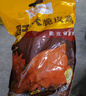 溫氏供港脆皮麻椒雞800g 手撕椒麻雞供港老母雞熟食整只加熱即食 曬單實拍圖