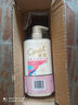 澳寶經(jīng)典+玫瑰+薰衣草套裝2250ml 留香保濕滋潤沐浴露 京東超市自營(yíng) 曬單實(shí)拍圖