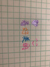 XELECPOCKET兒童閃光筆彩色筆啫喱筆熒光筆亮晶晶發(fā)光流沙小學(xué)生開(kāi)學(xué)文具專(zhuān)用彩色筆珠光畫(huà)筆閃粉亮片金筆閃水 【36色】1盒/拔帽款 曬單實(shí)拍圖