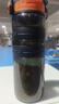 私家良品運(yùn)動(dòng)水杯男士大容量tritan耐高溫學(xué)生兒童健身水壺杯子帶刻度夏季 曬單實(shí)拍圖