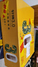 軒博 3.0 小麥白啤 精釀啤酒 330ml*24聽 整箱裝 麥芽醇香 便攜裝 曬單實(shí)拍圖