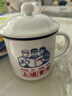 仿搪瓷水杯復古懷舊搪瓷杯經(jīng)典帶蓋茶缸陶瓷馬克杯辦公室個(gè)人杯 【450ML加厚款】上進(jìn)青年 曬單實(shí)拍圖