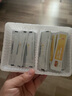 兒歌乳糖酶水解蛋白調(diào)制乳粉  1.5g*30  曬單實(shí)拍圖