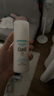 珂潤(curel)潤浸保濕水潤乳液 120ml 曬單實(shí)拍圖