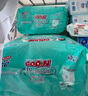 大王（GOO.N）天使絲柔之韻短褲型尿不濕 XL28片(12-17kg)尿褲尿不濕 透氣保濕 曬單實(shí)拍圖