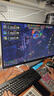 明基（BenQ）PD2706QN 27英寸2K100Hz HDR Type-C供電  雙P3色彩模式 全鏈路色準(zhǔn)設(shè)計(jì)修圖電腦顯示器 曬單實(shí)拍圖