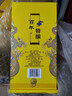 牛欄山 百年特釀15 小黃龍 濃香型 白酒 52度 500ml*2 雙瓶裝 曬單實(shí)拍圖