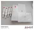 羽西【肖戰(zhàn)同款】白玉防曬霜50ml輕薄保濕隔離SPF50防曬乳生日禮物 曬單實(shí)拍圖