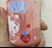 舒客寶貝兒童牙膏長效防蛀小護盾分齡護齒含氟益生菌10-12歲蜜桃味60g*3支 曬單實拍圖