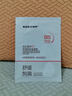 sakose維生素原B5積雪草舒緩面膜25ml*10片曬后修護提亮膚色敏感肌女用 曬單實(shí)拍圖