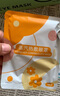 優(yōu)諾康洋甘菊蒸汽眼罩發(fā)熱敷暖貼眼疲勞舒緩神器眼干澀潤(rùn)目遮光護(hù)眼60片 曬單實(shí)拍圖