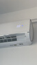 海爾空調(diào)掛機(jī)1.5匹 一級(jí)能效 變頻自清潔 PMV節(jié)能 家用冷暖壁掛式 大風(fēng)量智能防直吹空調(diào) 1.5匹 一級(jí)能效 【新品】智能WIFI 曬單實(shí)拍圖