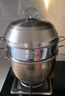 onlycook304不銹鋼蒸籠 蒸屜蒸架蒸盤(pán)蒸格 182022cm食品級蒸鍋屜-22cm 曬單實(shí)拍圖