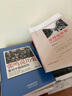 【當日速發(fā)】張鳴說(shuō)歷史5冊非京東自 大國的虛與實(shí)+角落里的民國+重說(shuō)中國古代史+重說(shuō)中國國民性+朝堂上的戲法 點(diǎn)評封建社會(huì ) 研究書(shū)籍 張鳴說(shuō)歷史5冊 曬單實(shí)拍圖