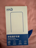 尊祺【聽(tīng)筒防塵】適用iPhone16promax鋼化膜 iPhone16/16pro手機膜高清plus護眼15防指紋全包防爆 2片【超清款】聽(tīng)筒防塵*AR增透 iPhone16promax 曬單實(shí)拍圖