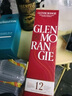 格蘭杰（Glenmorangie）洋酒 蘇格蘭單一麥芽威士忌酒 經(jīng)典高地產(chǎn)區(qū) 英國跨境直採 原瓶進 格蘭杰12年雪莉桶700ml 曬單實拍圖