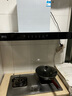 新飛油煙機(jī)【上門安裝】頂吸式抽油煙機(jī)家用廚房吸三腔一級(jí)能效吸油煙機(jī)大吸力歐式油煙機(jī)品牌補(bǔ)貼 900寬五鍵體感+自動(dòng)清洗+巡航增壓 曬單實(shí)拍圖