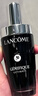 蘭蔻超修小黑瓶50ml+超修眼霜20ml修護護膚套裝生日禮物送女友禮盒 曬單實(shí)拍圖